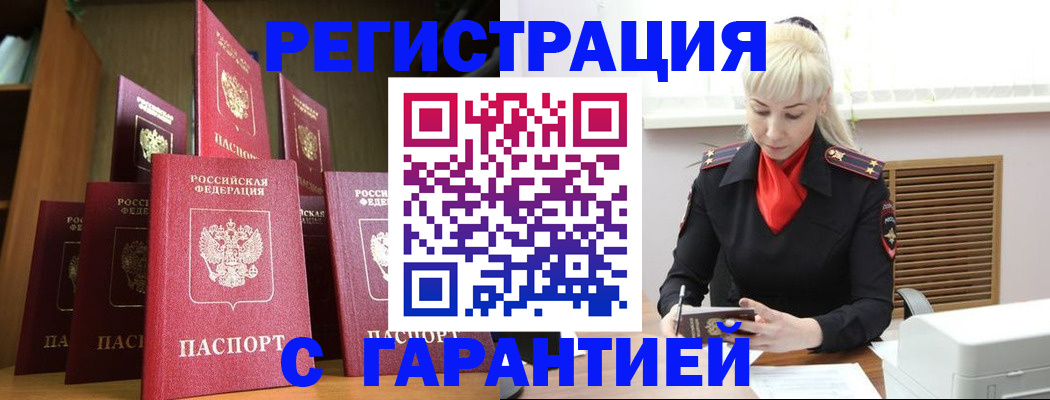 форма 3 в Семилуках